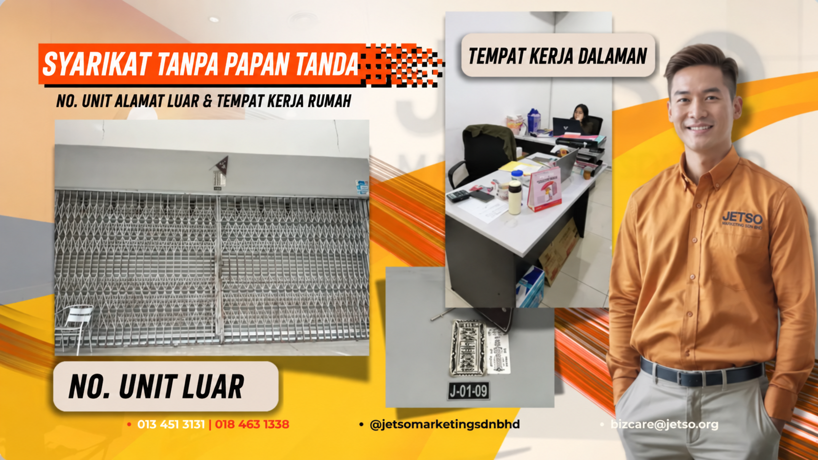 Contoh Premis Pejabat Tanpa Papan Tanda