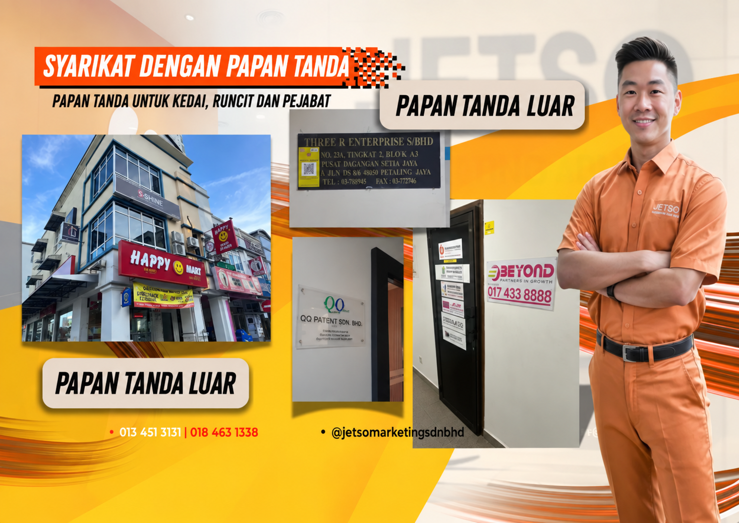 Syarikat Dengan Papan Tanda