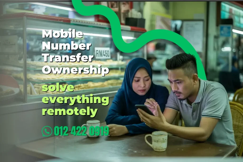 Mobile Number from Personal to Company Name