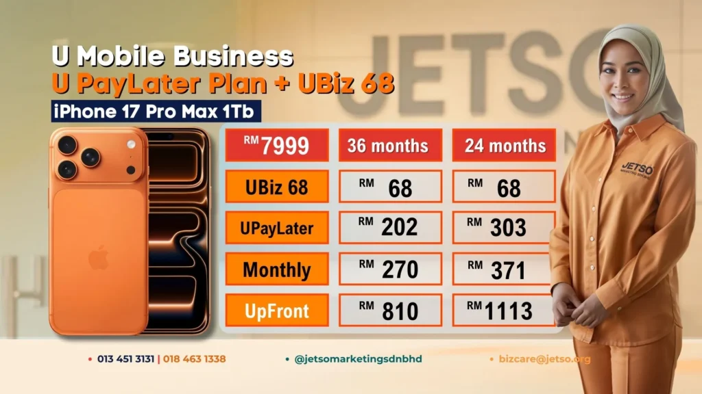 U mobile iphone 17 pro max