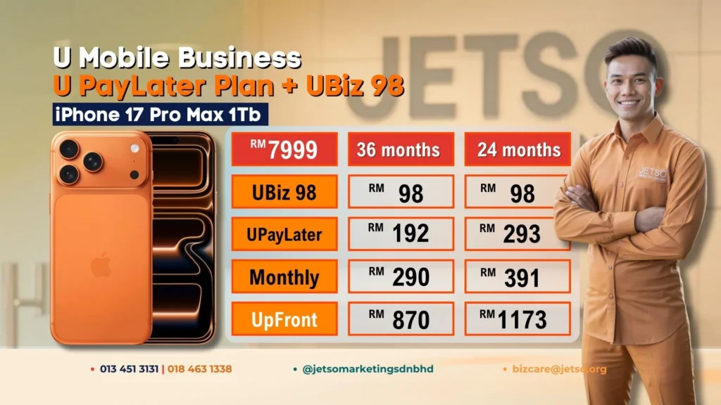 U mobile business iphone 17 pro max