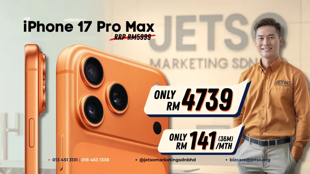 iPhone 17 Pro Max U Mobile