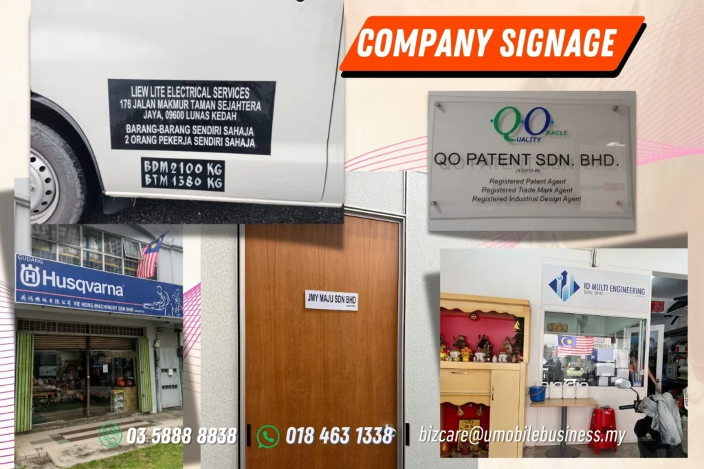 U Mobile Business site visit company with signate