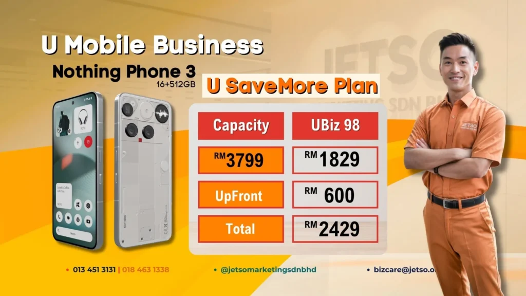 Nothing Phone 3 U SaveMore