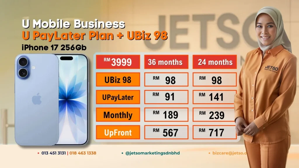 Iphone 17 stock price