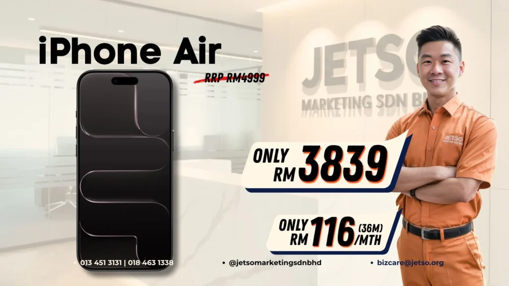 U Mobile iPhone Air