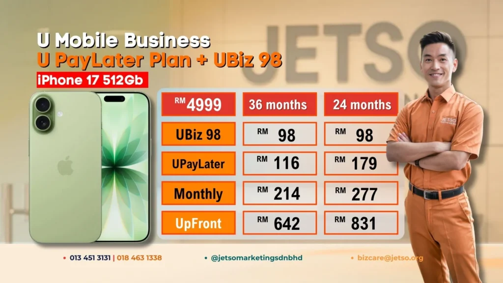 U mobile iphone 17