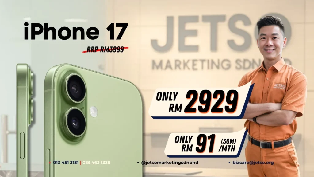 iPhone 17 U Mobile Business Plan