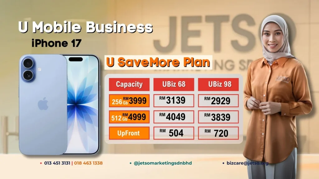 U mobile iphone 17 pro max