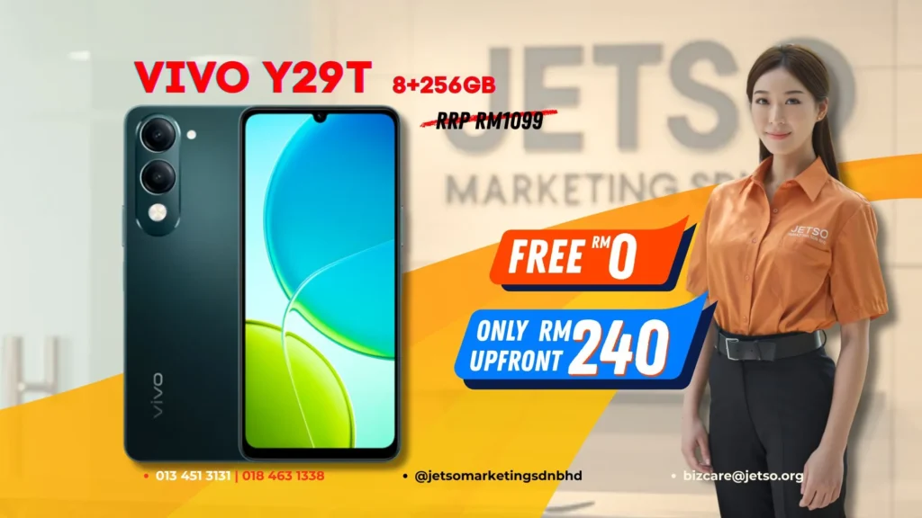 Free 5G Phone umobile