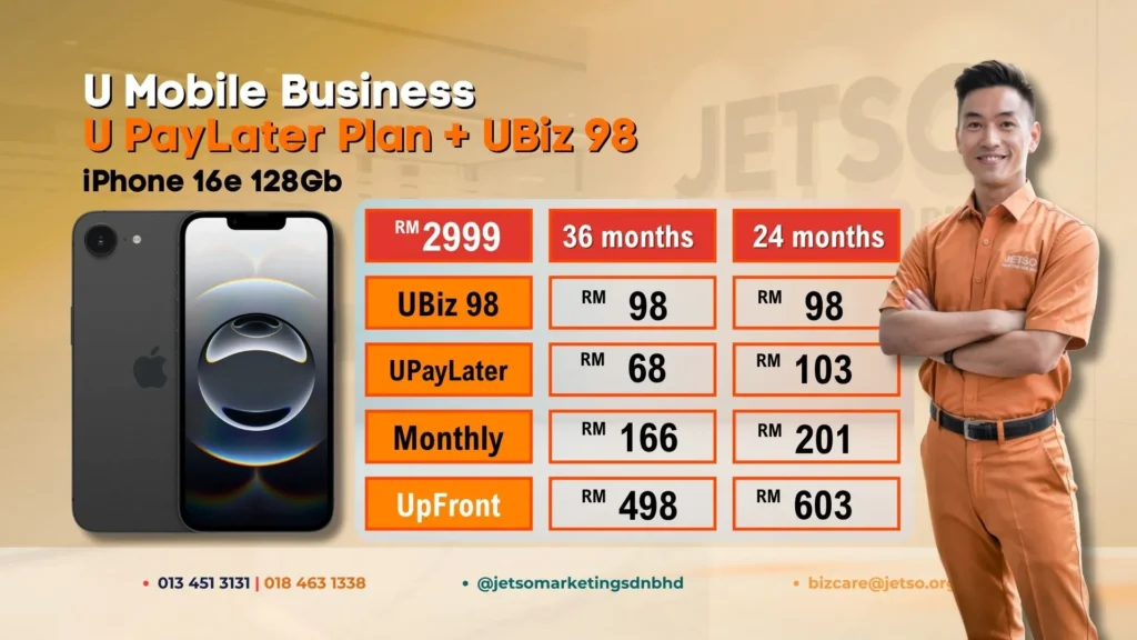 U Mobile iPhone 16e