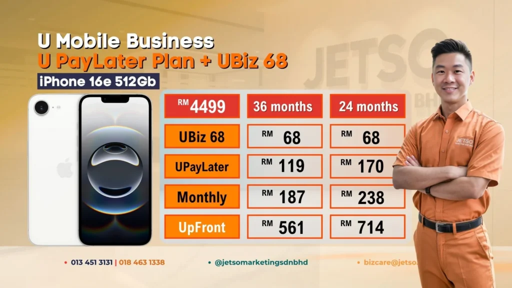 iPhone 16e Postpaid plan