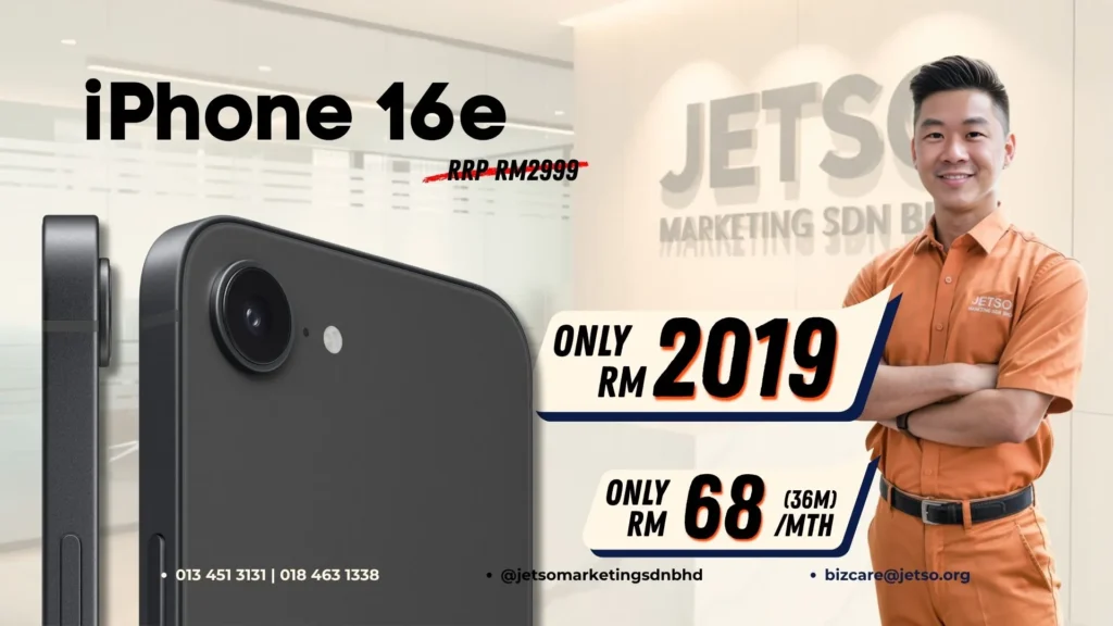 iPhone 16e U Mobile Business Plan