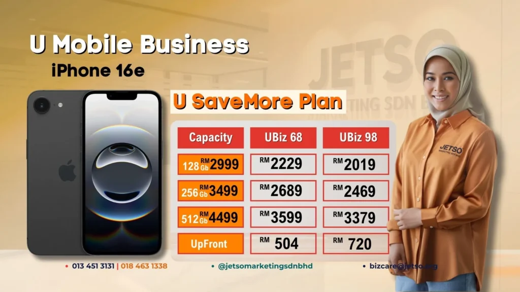 iPhone 16e Postpaid plan