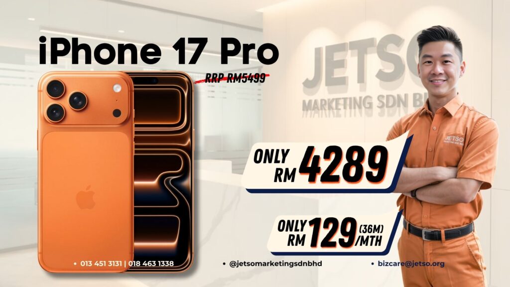 iPhone 17 Pro