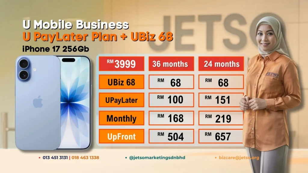 U mobile business iphone 17 pro